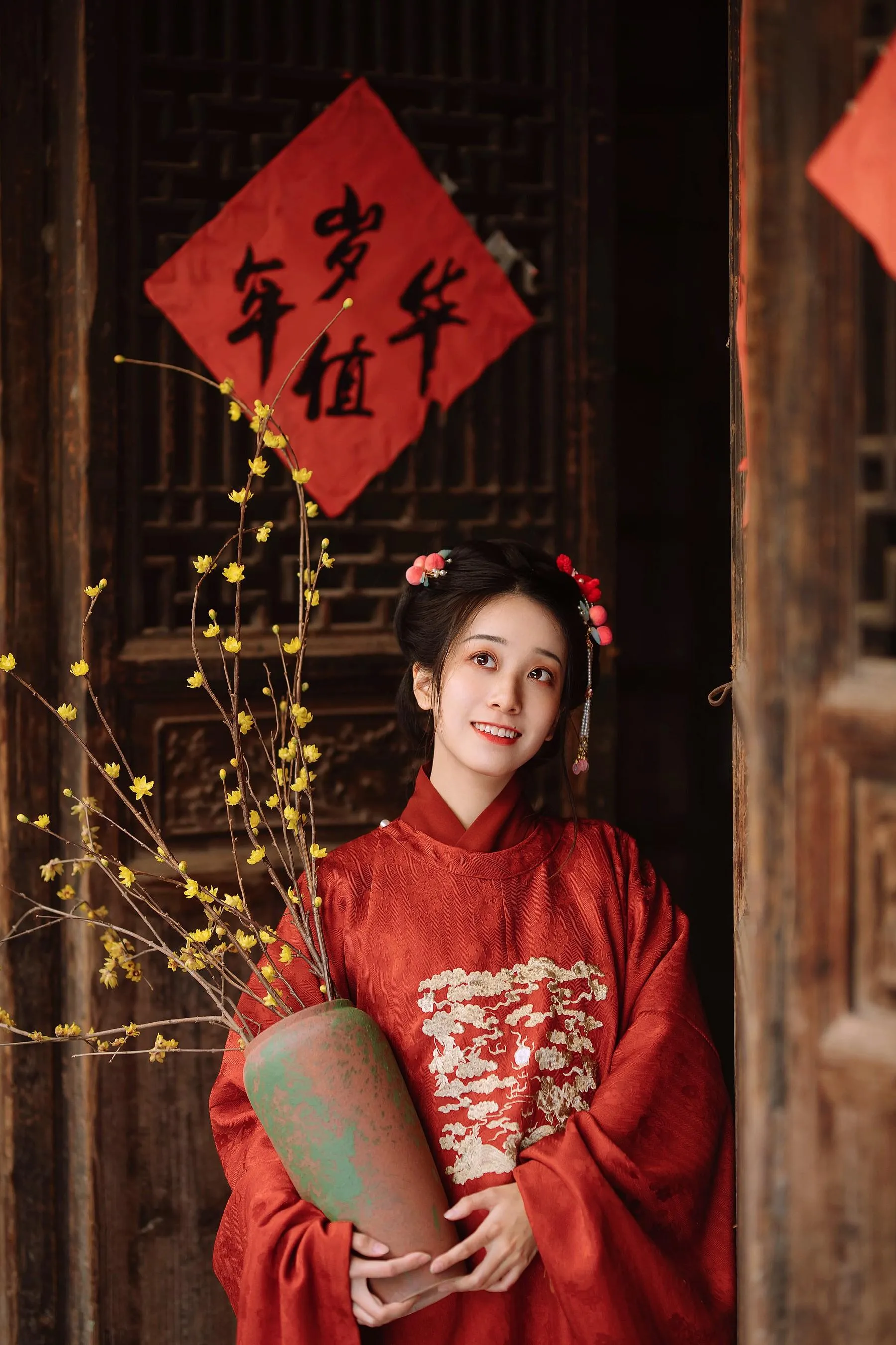 [YITUYU艺图语]2022.01.06 新年 小清菡 [33P]插图9